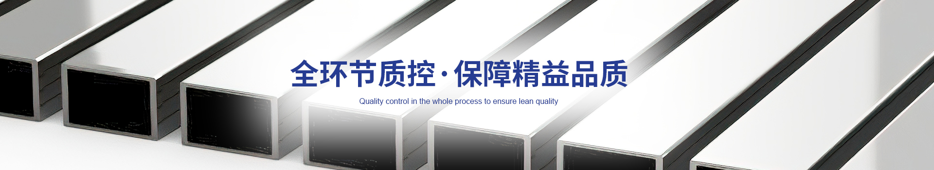 戴德森鋁方通保障精益品質(zhì)