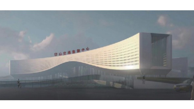 岱山交通旅游集散中心鋁單板工程案例！